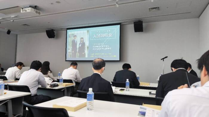 名古屋葵大学中学校・名古屋葵大学高校の塾向け学校説明会