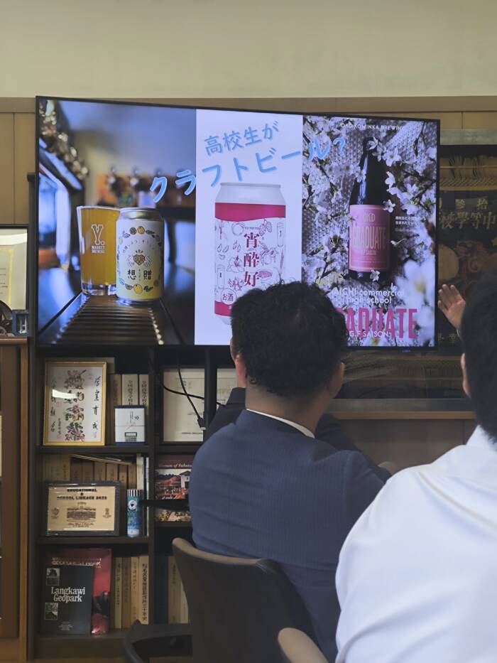 愛知商業高校のクラフトビール