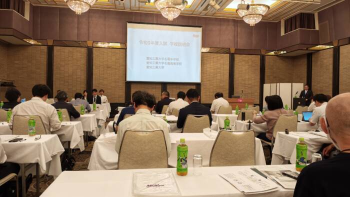 愛知工業大学名電高校の塾向け学校説明会の様子